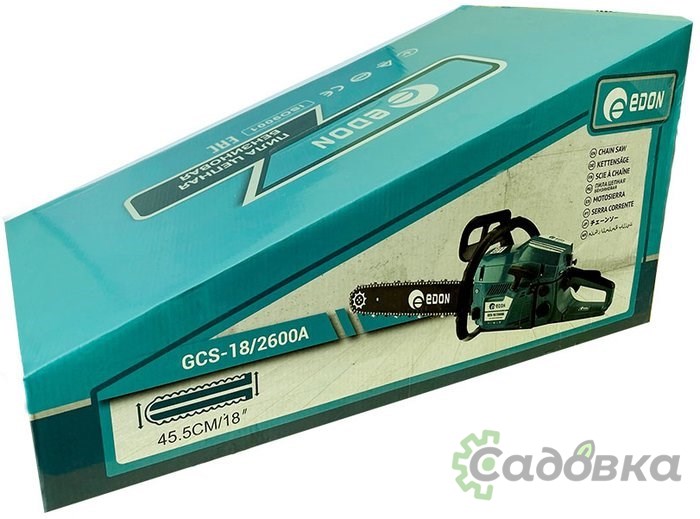 Бензопила Edon GCS-18/2600A