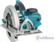 Дисковая (циркулярная) пила Makita 5008MGJX2 (с кейсом)