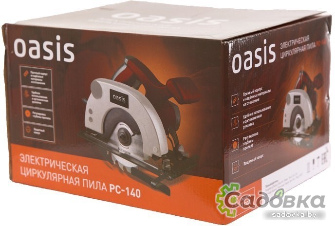 Дисковая пила Oasis PC-140