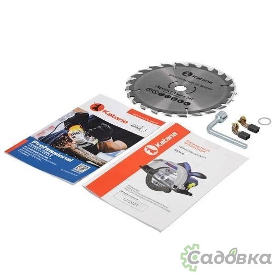 Дисковая (циркулярная) пила KATANA CS2900