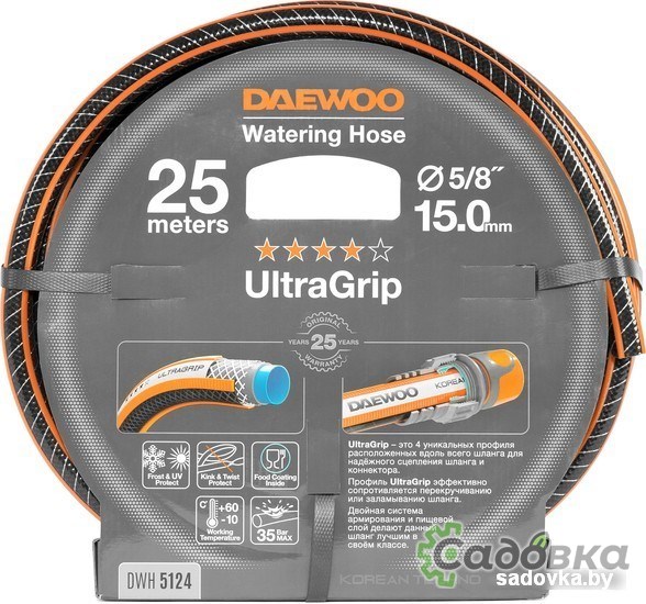 Шланг Daewoo Power UltraGrip DWH 5124 (5/8'', 25 м)