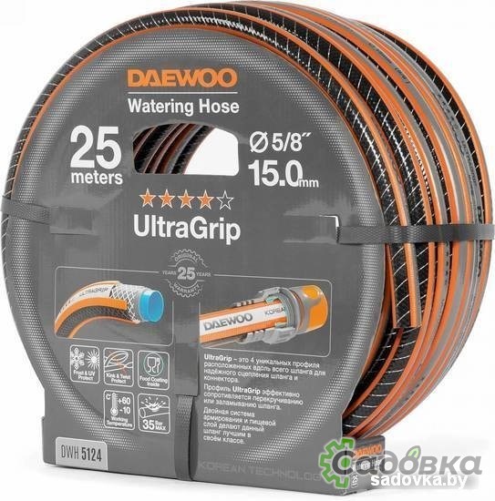 Шланг Daewoo Power UltraGrip DWH 5124 (5/8'', 25 м)