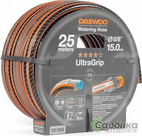 Шланг Daewoo Power UltraGrip DWH 5124 (5/8'', 25 м)
