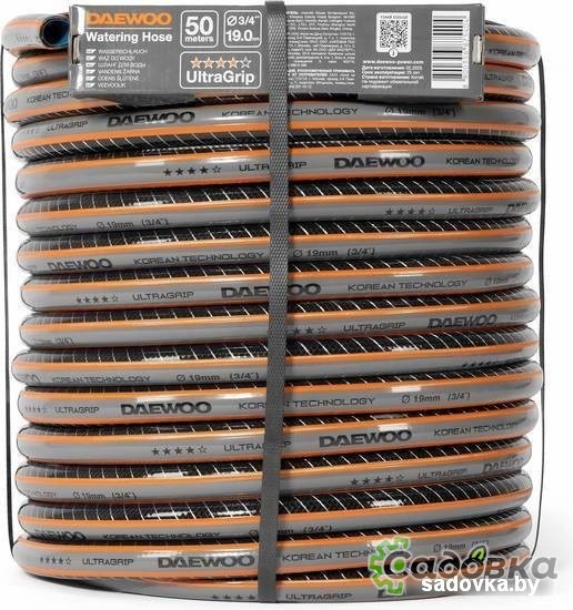 Шланг Daewoo Power UltraGrip DWH 5137 (3/4'', 50 м)