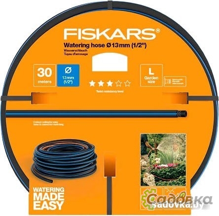 Шланг Fiskars 1027103 Q3 (1/2