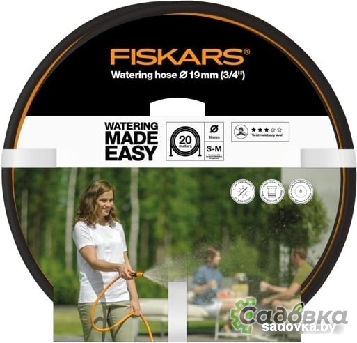 Шланг Fiskars 1023653 Q3 (3/4