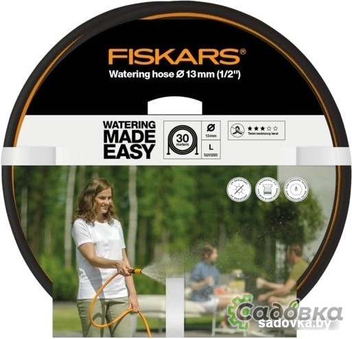 Шланг Fiskars 1023646 Q3 (1/2