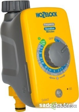 Контроллер Hozelock Sensor 2220