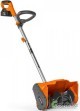 Снегоуборщик Daewoo Power DAST 3321Li SET