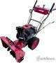 Снегоуборщик Weima WXS0722A