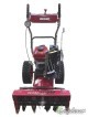 Снегоуборщик Weima WXS0722A