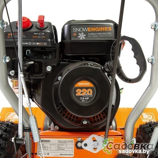 Снегоуборщик Daewoo Power DASC 8080