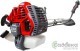 Триммер EFCO DSH 250 T