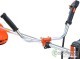 Триммер SBK BC-3500