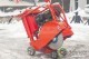 Бензорез Impulse S450L