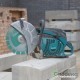 Бензорез Makita EK6100