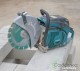 Бензорез Makita EK6100
