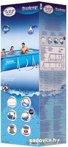 Каркасный бассейн Bestway 56411 (300х201х66)