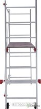 Лестница-помост Новая высота NV 2411 (2x7 ступеней)