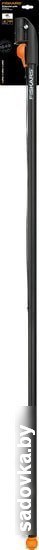 Черенок-рукоятка Fiskars UP80 1001560