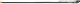 Черенок-рукоятка Fiskars UP80 1001560