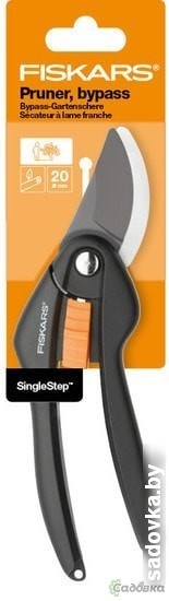 Секатор Fiskars SingleStep 1000567