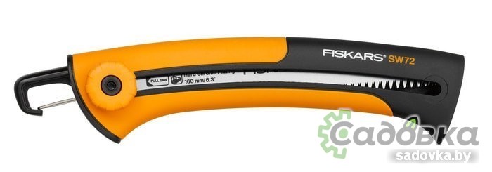 Пила садовая Fiskars Xtract SW72 1000612