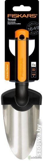 Совок Fiskars Premium 1000726