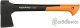 Топор Fiskars S X10 X-series 1015619