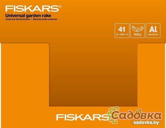Грабли зубчатые Fiskars Solid 1014917