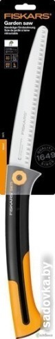 Пила садовая Fiskars Xtrac SW75 1000614
