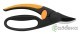 Секатор Fiskars P44 1001534