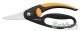 Ножницы садовые Fiskars P45 1001533