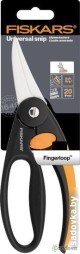 Ножницы садовые Fiskars P45 1001533