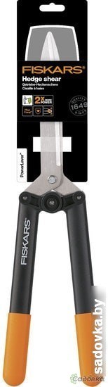 Ножницы садовые Fiskars PowerLever HS52 1001564