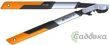 Сучкорез Fiskars PowerGeaX LX92 1020186