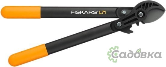 Сучкорез Fiskars PowerGear L71 112180