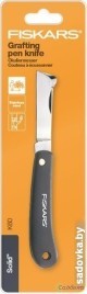 Нож для прививки Fiskars Solid K60 1001625
