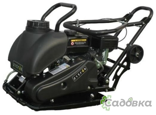 Виброплита Zitrek Z3K91W 091-0208