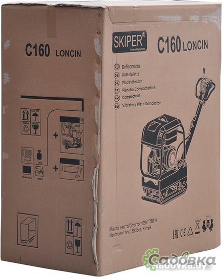 Виброплита Skiper C-160 Loncin LC270F (реверс, колеса)