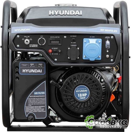 Бензиновый генератор Hyundai HHY 9850FEB-ATS