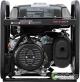 Бензиновый генератор Hyundai HHY 9850FEB-ATS