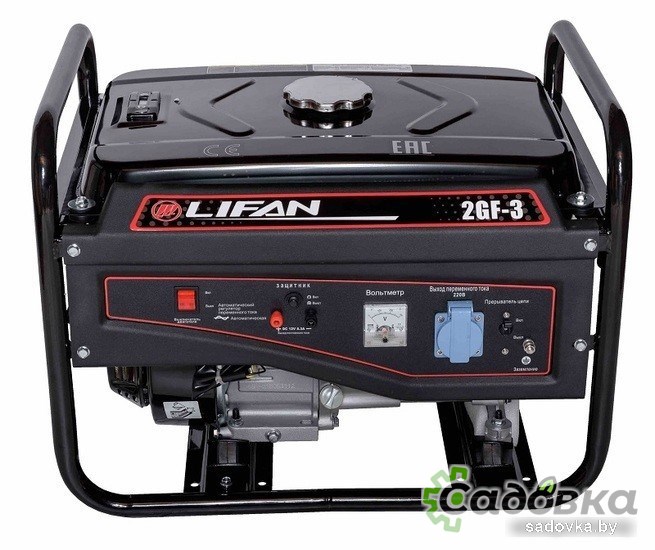 Бензиновый генератор Lifan 2 GF-3 LF2500