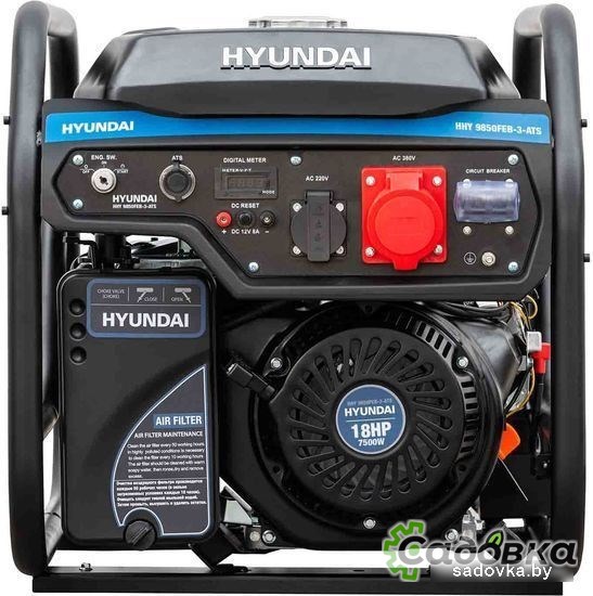 Бензиновый генератор Hyundai HHY 9850FEB-3-ATS