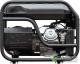 Бензиновый генератор Hyundai HHY 9850FEB-3-ATS
