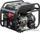 Бензиновый генератор Hyundai HHY9050FEB-3