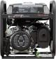 Бензиновый генератор Hyundai HHY9050FEB-3