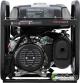 Бензиновый генератор Hyundai HHY9050FEB-ATS