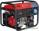 Бензиновый генератор Fubag BS 5500 A ES