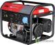 Бензиновый генератор Fubag BS 5500 A ES